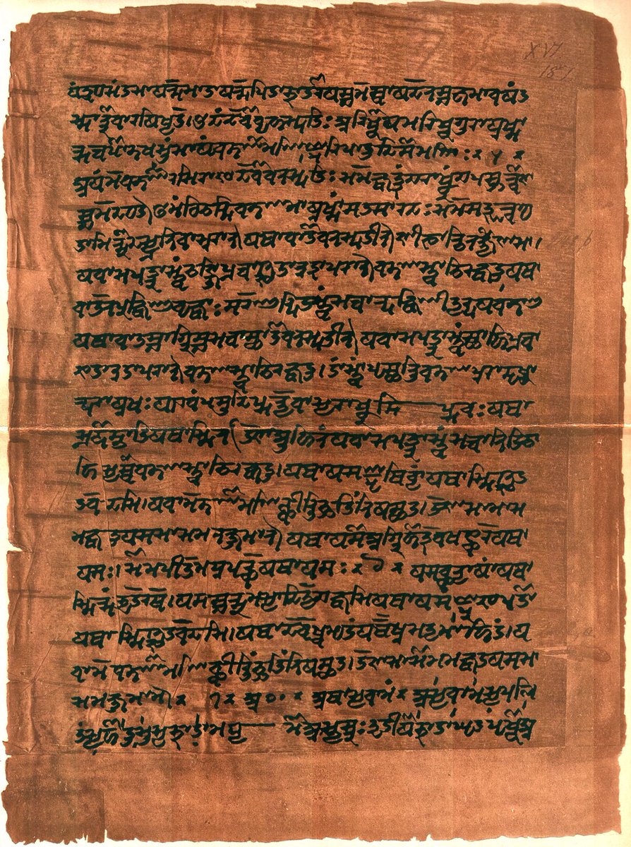 savage_bachha's tweet photo. The four Vedas are the Rigveda (Knowledge of the Verses), the Yajurveda, the Samaveda, and the Atharvaveda. The first three Vedas—Rig, Yajur, and Sama—are known as the trayi-vidya (“threefold knowledge”).

Atharvaveda (“Knowledge of the Fire Priest”) is on spells and charms. It is the collection of hymns, magic spells, and incantations, which includes various local traditions and remains partly outside the Vedic sacrifice.

The entire corpus of Vedic literature—the Samhitas, the Brahmanas, the Aranyakas, and the Upanishads—is considered Shruti (“What Is Heard”) and have been preserved orally. Several of these works, notably the three oldest Vedas, are recited with subtleties of intonation and rhythm that have been handed down orally from the early days of Vedic religion in India.

Algebra, square roots, concepts of time, architecture, the structure of the universe, metallurgy, even aviation were first found in the Vedas, travelled to Europe through Arab countries, and were subsequently posited as discoveries of scientists of the western world

Right from the discovery of ‘zero’ by Aryabhata to the use of flush toilets to other modern technologies

cartography, mathematics, medicine, mineralogy, automobile engineering, communications, information technology, space research, and polar technology, etc.

Zero and the number system: It was around 458 AD, the concept of zero first appeared in India. Hindu astronomer and mathematician named Aryabhata was the first person to create a symbol for zero

Buttons: Excavations in Mohenjodaro of Indus Valley Civilisation revealed the existence of buttons, which were used by the people at that time not for fastening but for ornamental purposes

Natural fibres: The varied natural fibres like wool and cotton originated in India. Prior to this, the Greeks used to wear animal skin. During the 5th–4th millennium BCE in the Indus Valley Civilization, people started cotton and jute cultivation

Surgery ,
Medical treatments ,
Radio and wireless communications in 1895 by sir Jagdish Chandra Bose 
Diamonds 
Zinc
Steel and metal works 

Other contributions of India to the world includes Chess, snakes and ladders, basmati rice, yoga, Sanskrit, Ayurveda, water on the moon, plastic surgery, binary system, ink, Fibonacci numbers, fiber optics, USB, and many more

Note - will write more on Vedas if this tweet gets max retweets