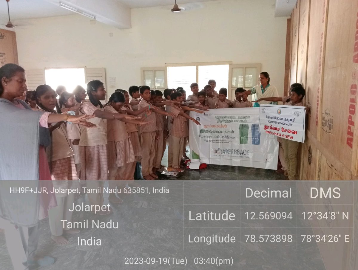 JolarpetMpt's tweet photo. Swachhata Hi Seva 
Day 4
19.09.2023

Awareness for School Children Municipal Middle School (South) Jolarpet.

#YouthVsGarbage
#IndianSwachhataLeague 
#GarbagefreeIndia 
@SwachhBharatGov
@SwachSurvekshan 
@MoHUA_India
@MawsTamilNadu
@tnmaws https://t.co/80KSO8NjAh