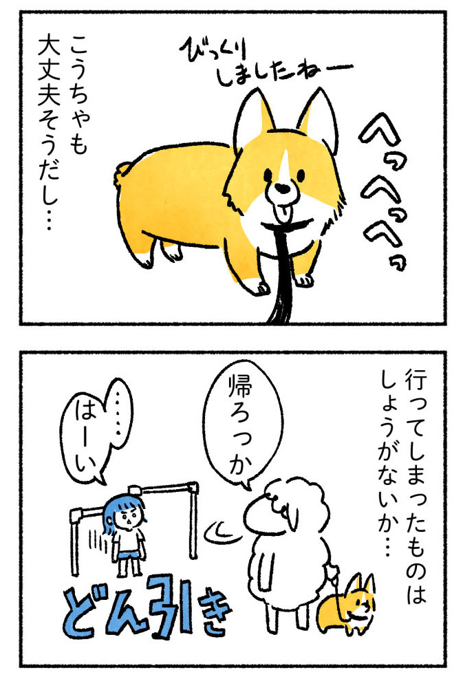 (3/4) 
