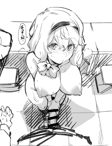 プロット用にエッチな絵をかいていた 