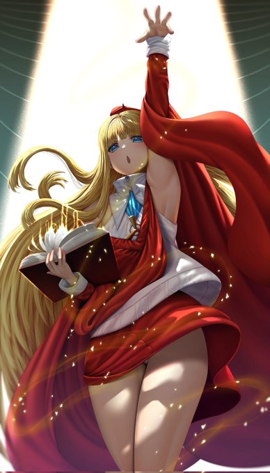 さあ、慈悲を乞うのです! 