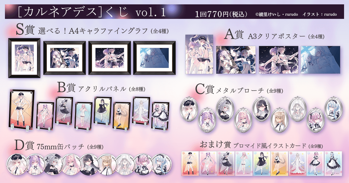 ଳ るる ଳ (@Lulu_wnw) / X