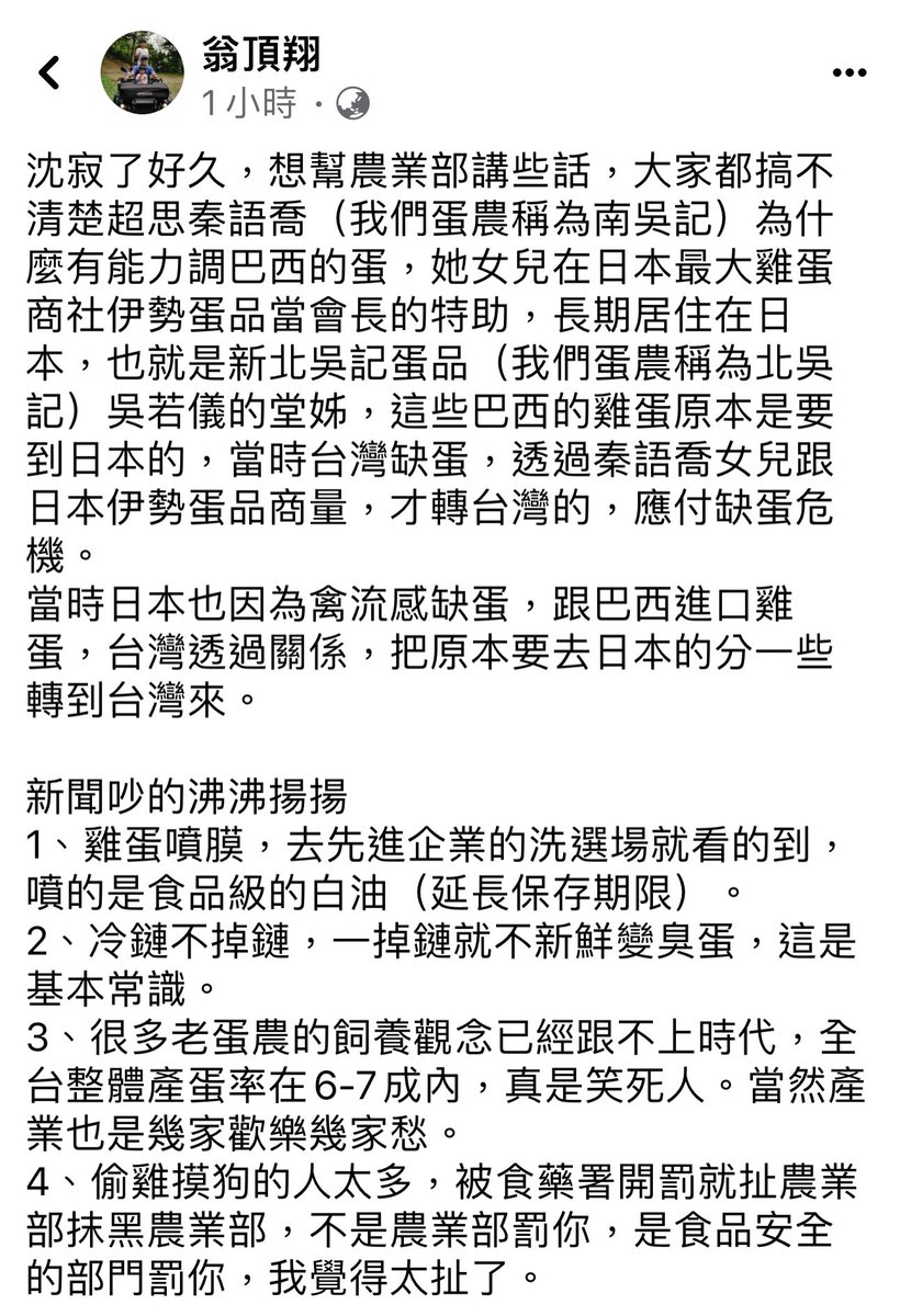 徐閉 ✌︎('ω'✌︎ ) tweet media