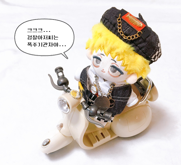kemu_mm's tweet photo. 크크크... 경찰아저씨는 폭주기관차야...🛵🏍️ https://t.co/l0vgJWp0hd