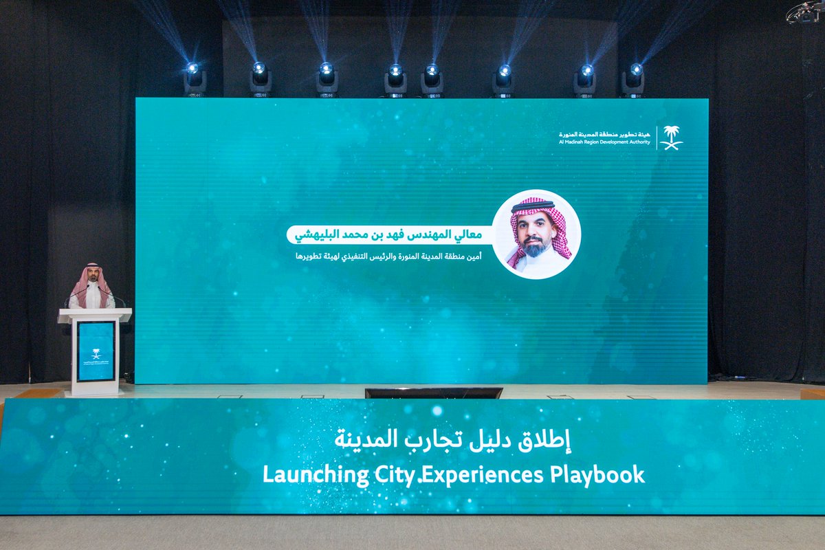 فهد البليهشي tweet media