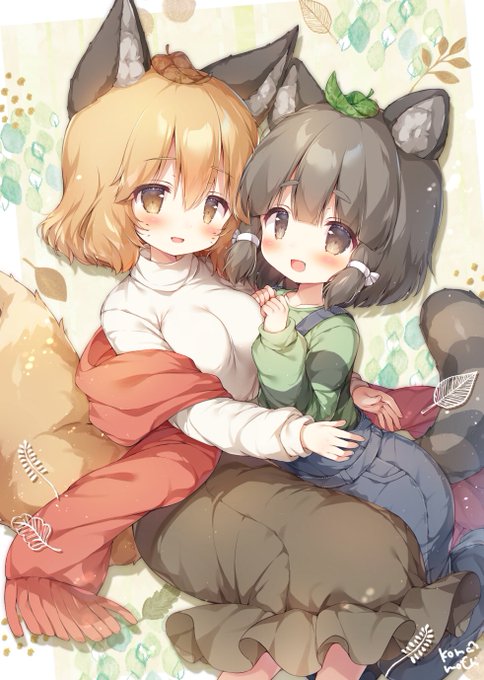 🍂🍃
#へんあーと 