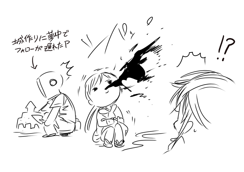 アーニャのパンチライン漫画も再掲載🩲
(モロパンツネタなので0時投稿は憚られました) 