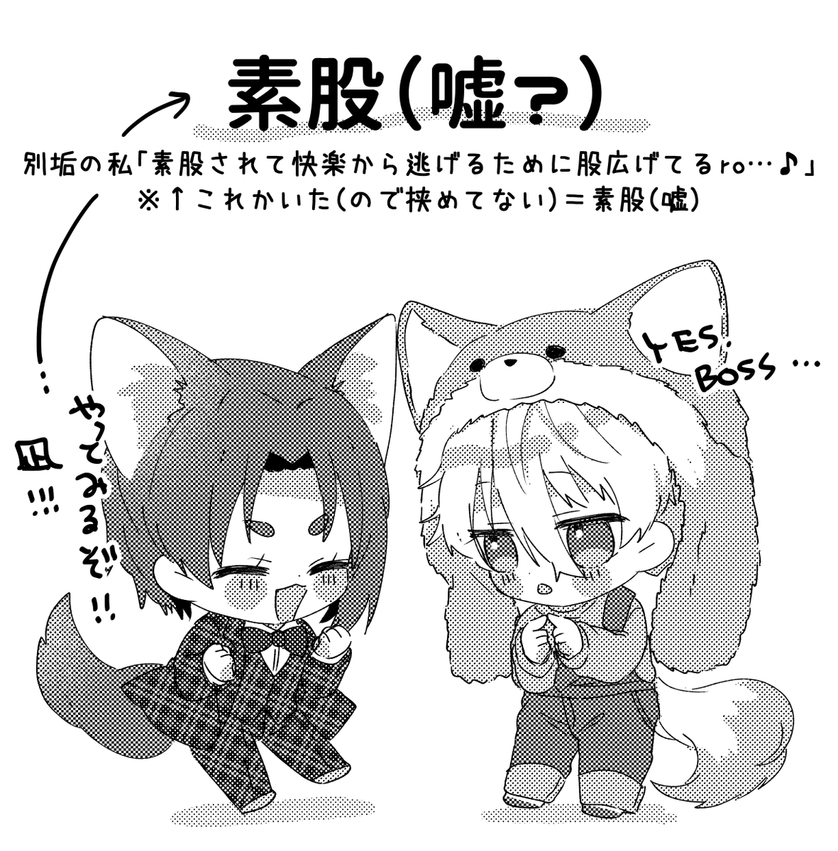 ngro 素股 https://t.co/o6zACgNwhW 