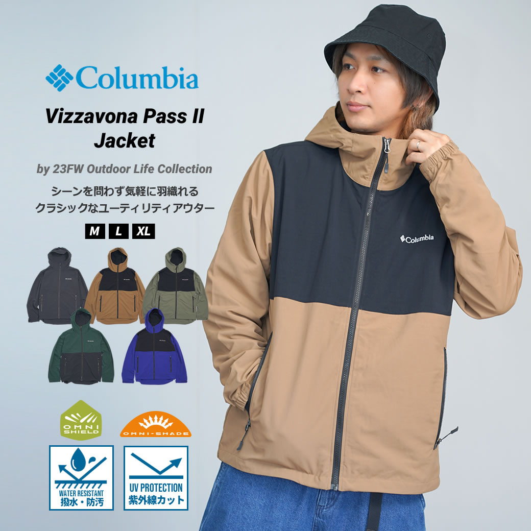 deeparea's tweet photo. 【Columbia】Vizzavona Pass II Jacket

水や汚れを効果的に弾く撥水・防汚テクノロジー「オムニシールド」を備えたシャリ感のあるナチュラルな風合いのナイロン生地を使ったコロンビアの軽量シェルジャケット。

https://t.co/GdGTay5jSb

#DEEP #ディープ #columbia #コロンビア #マウンテンパーカー https://t.co/AfqvHu5X8L