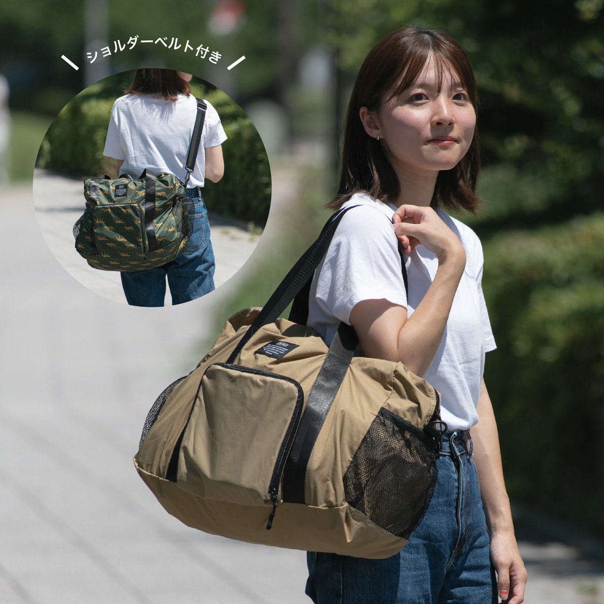kiu_official's tweet photo. 【オンラインストア限定！新柄登場🐆】
軽量＆大容量トラベルバッグの新柄が登場！パッカブル仕様で、使わない間はコンパクトに収納！旅先で荷物が増える予定があっても安心✨キャリーケースにも取り付けられます！やわらかい軽量生地を使用しており、男女問わず持ちやすい！リップストップナイロンなので耐久性にも優れています◎ - パッカブルトラベリングバッグ_K107 / ¥3,960(tax in)こちらからチェック✔️
https://t.co/NIltvCgG8N#KiU
