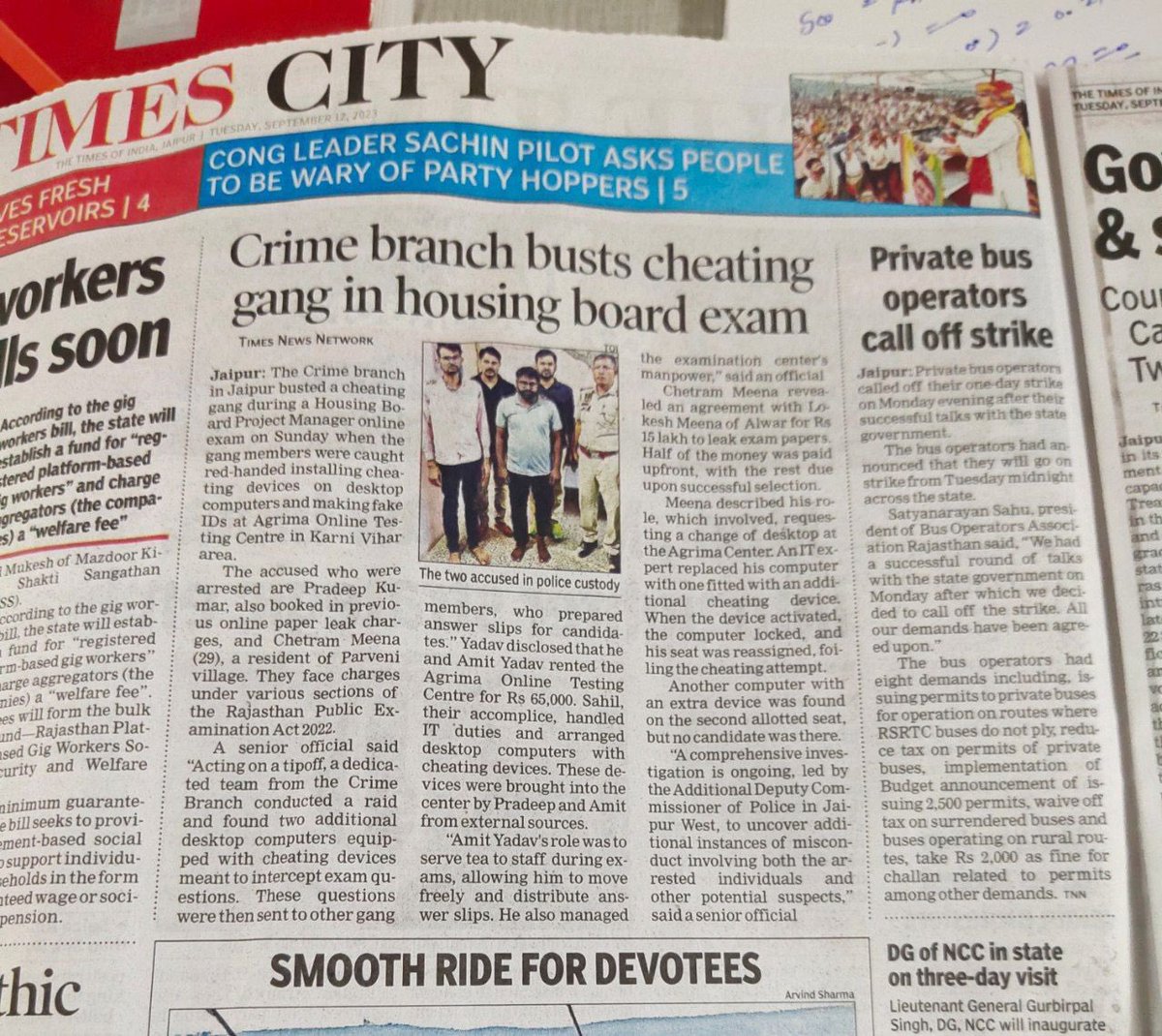 CLogicup's tweet image. Please investigate RHB JEN-2023 scam.🙏🏻🙏🏻