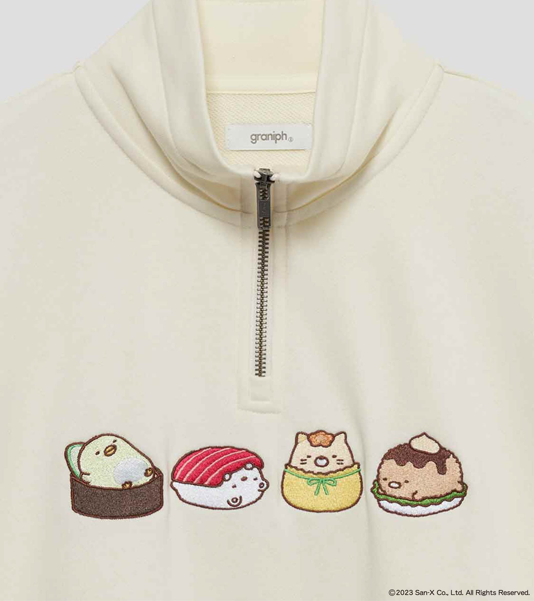 すみっコぐらし ファンクラブ限定 かさのおうち すみっコぐらし ファンクラブ限定 かさのおうち