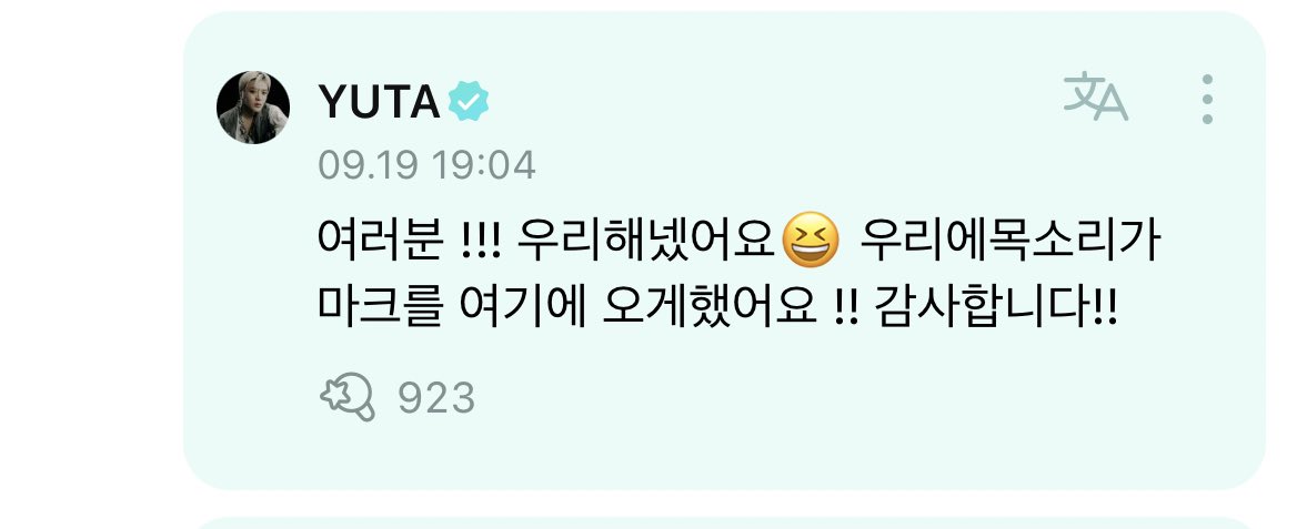 🍒: Guys !!! We made it 😆 Our voices made Mark come here !! Thank you!!