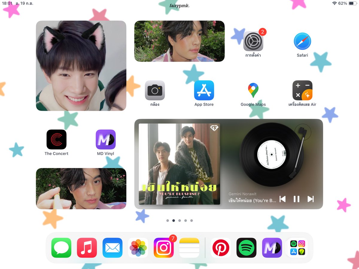 chxbycheeks's tweet photo. ยังไม่หยุดเห่อเลย มันน่ารักอะไรขนาดนี้ ㅠㅠ ✨🐈‍⬛🩷 #iOS17 https://t.co/akVO1YYTwZ