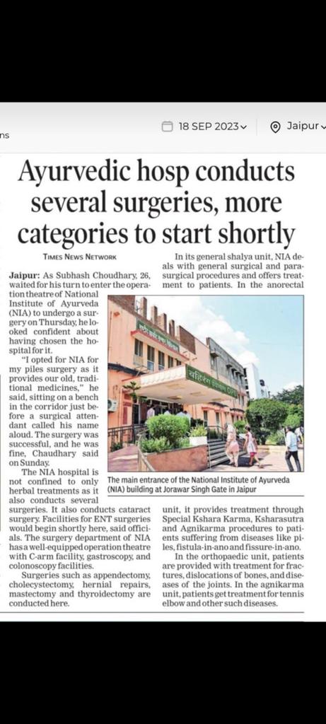 AMSA__Odisha's tweet photo. 🏥💡Calling on #Odisha Govt to invest in well-equipped,furnished OTs. With the right infrastructure, we can achieve extraordinary results beyond expectations. Let's empower our Ayurvedic healthcare professionals for a healthier future!  #OdishaCares #5T  @HFWOdisha @CMO_Odisha https://t.co/KNsmAFFpns