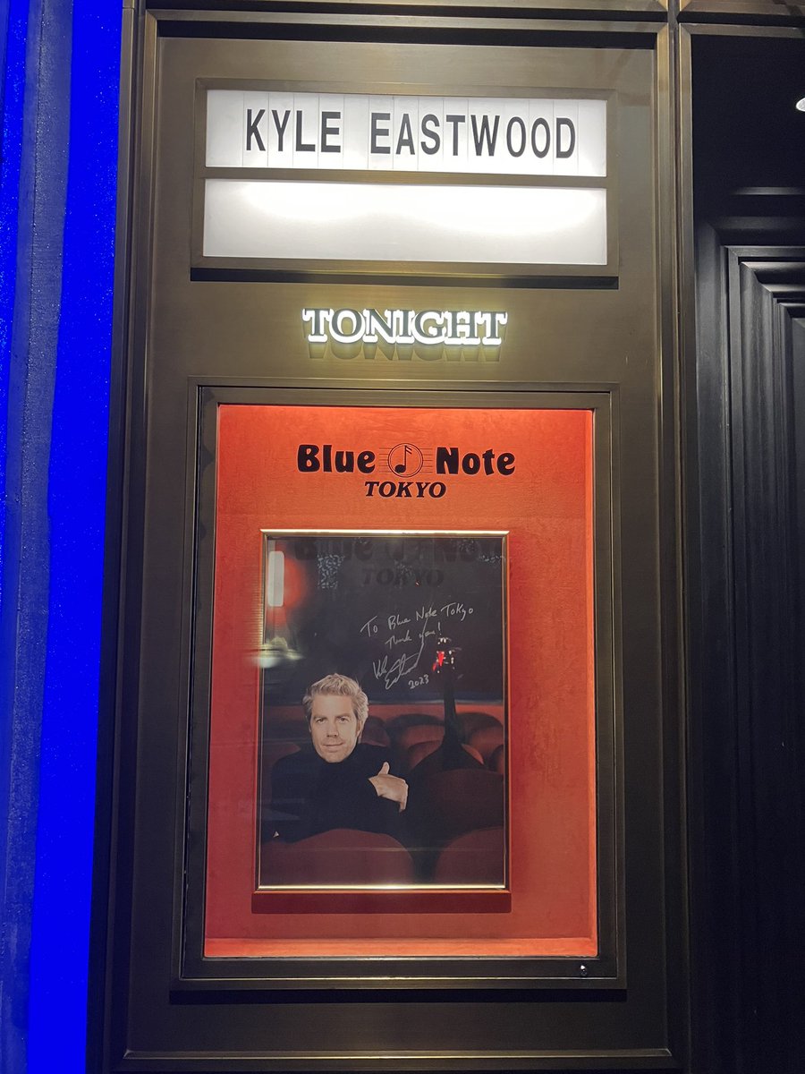 今日のライブ #live #kyleeastwood