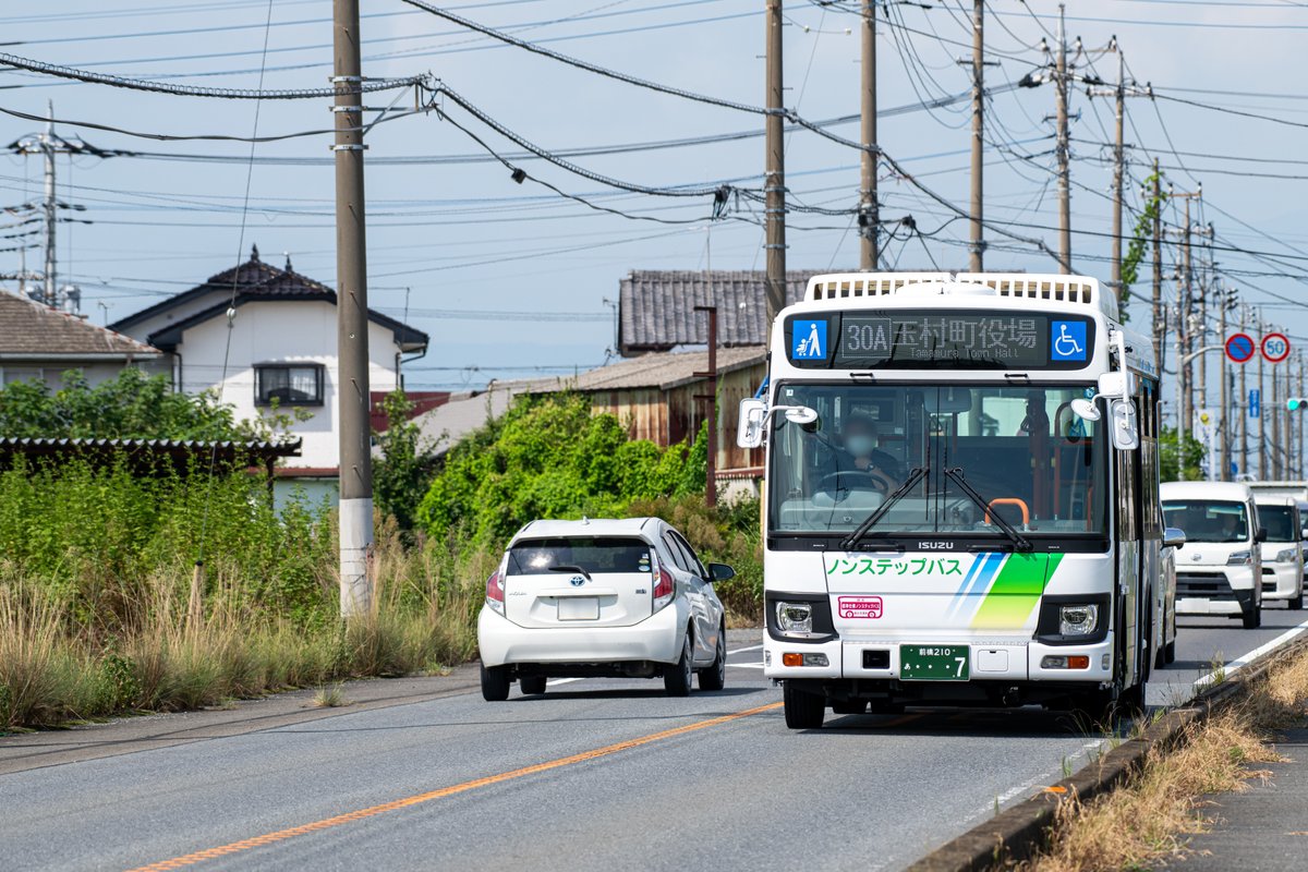 永井バス（公式） tweet media