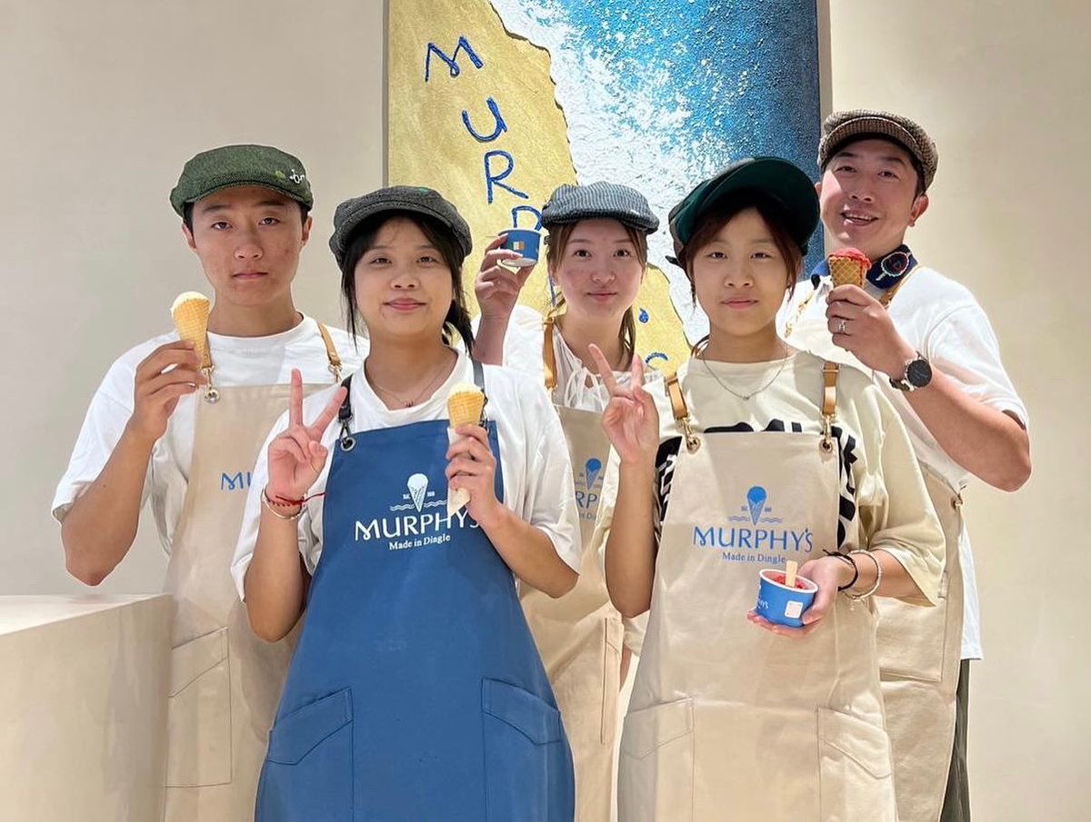 Murphy's Ice Cream tweet media