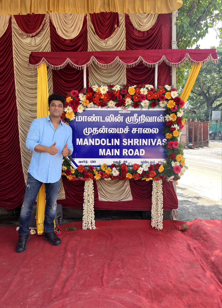 DEVI SRI PRASAD tweet media