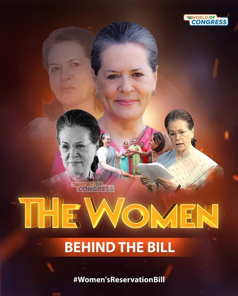 वो नारी शक्ति जिन्होंने लड़ी महिलाओं के हक और हिस्सेदारी की लड़ाई 💯%

#महिला_आरक्षण_बिल