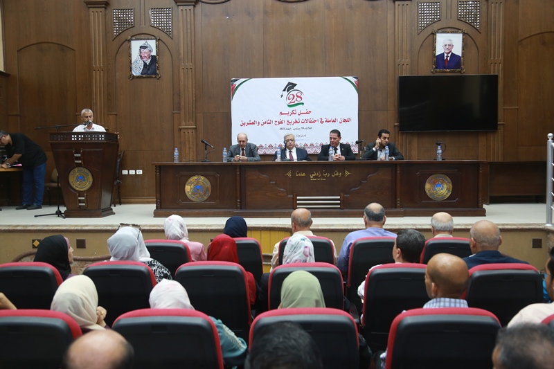تكريم أعضاء اللجنة التحضرية وأعضاء اللجان الفرعية المشاركة في احتفالات التخرج

للمزيد: alazhar.edu.ps/arabic/newsdet…