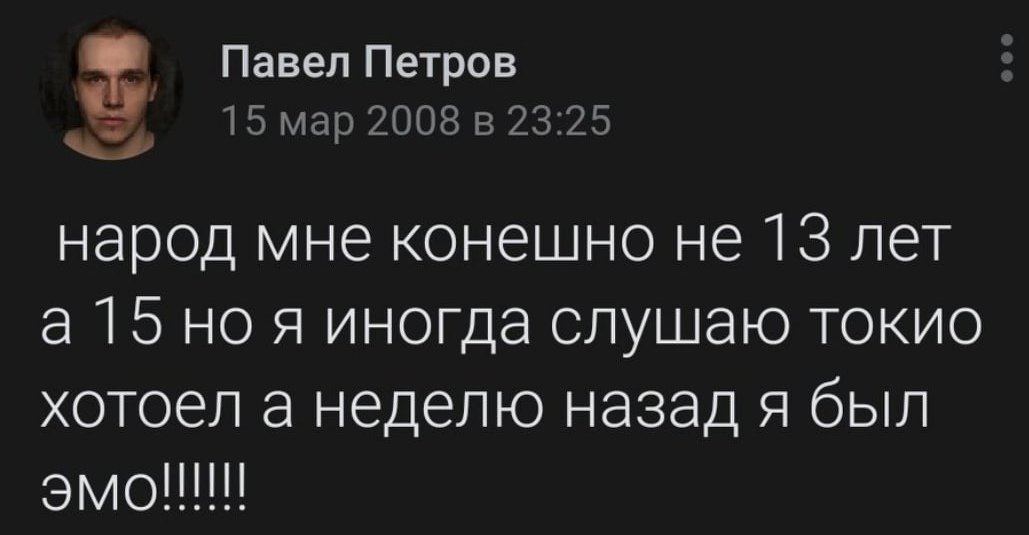cybetter2's tweet photo. @lewalyiben если актуально https://t.co/WNQxJs4k5I