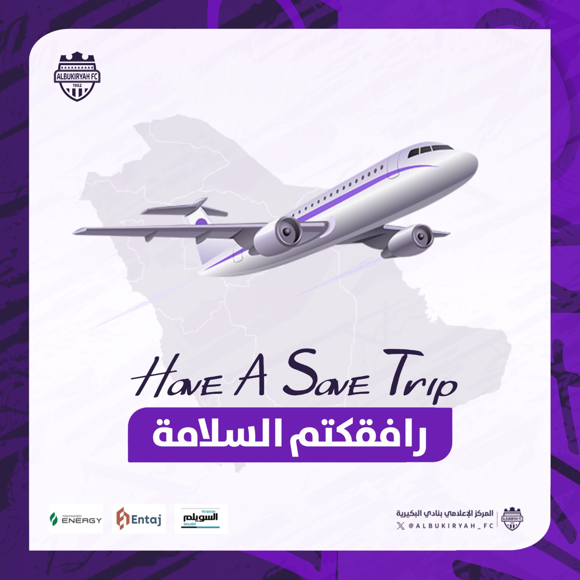 الصورة