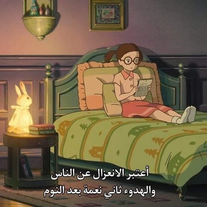 ديداا🫀✨ (@hsameh12) on Twitter photo 