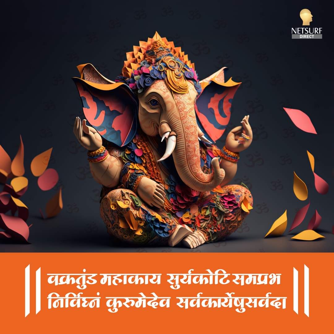 DrJmzala's tweet image. Ganapati Bappa Morya!

#GaneshChaturthi2023 
#NetsurfDirect #Netsurf #Ayurveda