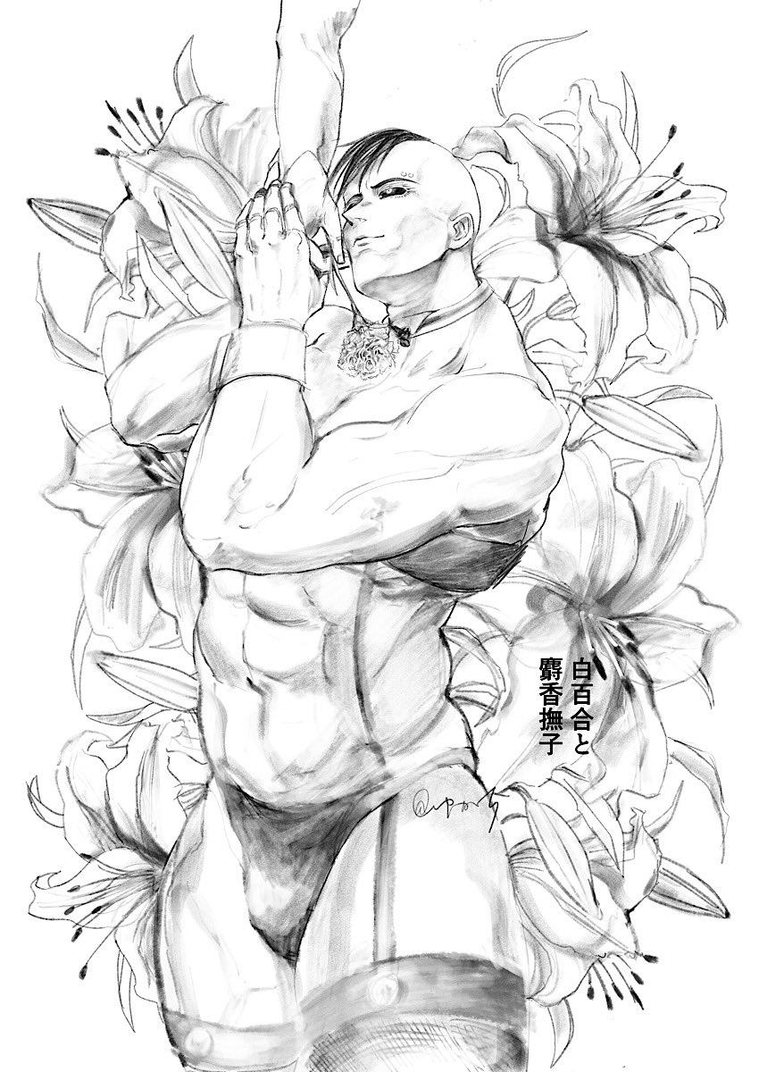 #上手いとか下手とかそういうのは関係なく自分が気に入っている絵を4枚選ぶ選ぶ見た人もやってくれたら嬉しいな 