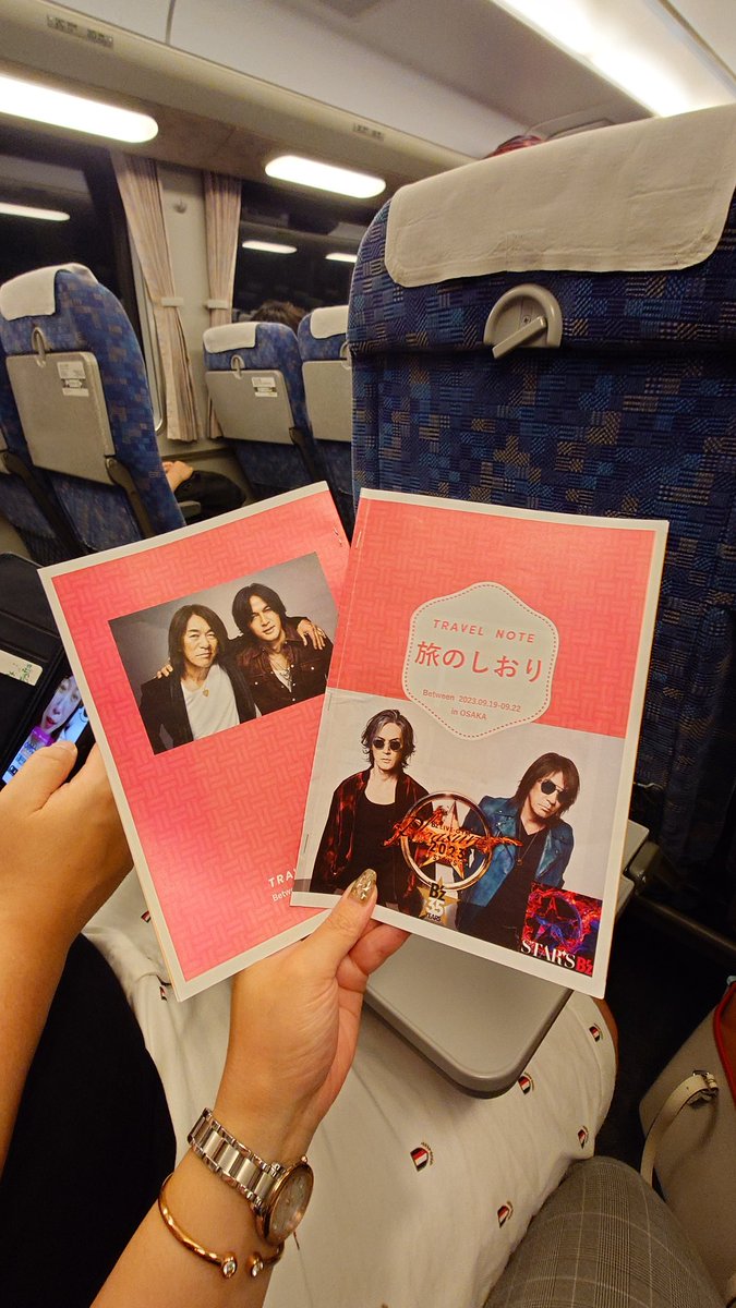 新幹線乗ってすぐライブ開催のメール来て車内で号泣😭

楽しむぞー😊

#bz 
#BzLIVEGYM2023