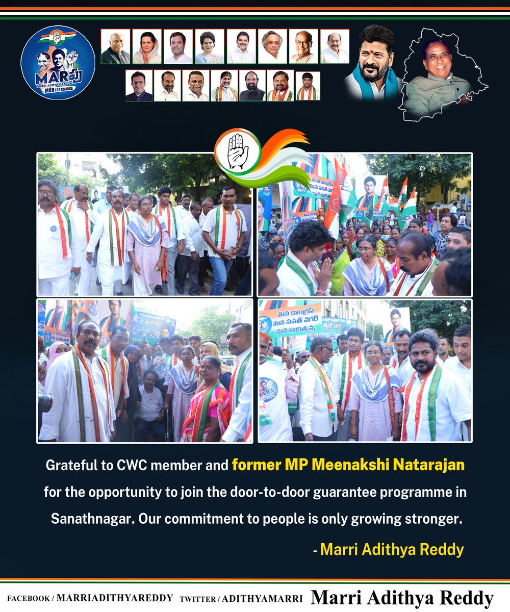 MARwithYOU's tweet image. Honoured to work alongside Meenakshi Natarajan ji in the door-to-door guarantee program in #Sanathnagar.
#Congress6Guarantees #CWCMeetingHyd #MarriAdithyaReddy #CongressVijayabheri  @INCTelangana @Manikrao_INC @MNatarajanINC @revanth_anumula @BhattiCLP @RohitChINC @MansoorKhanINC