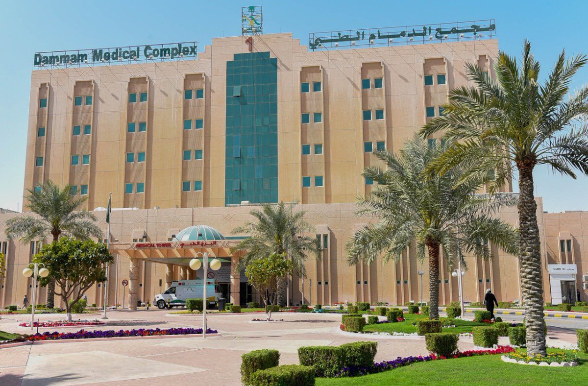 #إنجاز

حصلت شبكة الدمام الصحية ممثلة بإدارة الشؤون الصيدلانية المركز الأول على مستوى مستشفيات وزارة الصحة و الرابع على المملكة في الإبلاغ عن الأعراض الجانبية للأدوية بجودة عالية لشهر أغسطس 2023