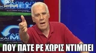 MechaNikos's tweet photo. @andonis4 https://t.co/SvOGvbQtcP