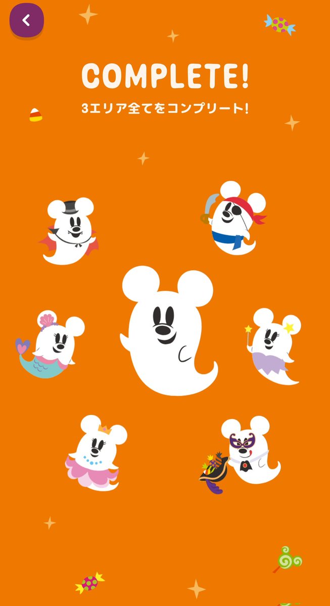 yukamicmin's tweet image. 楽し過ぎたハロウィン♡
食べて笑ってあっとゆー間な一日♡
もぐもぐも制覇♡このカメラ可愛くて楽しい！