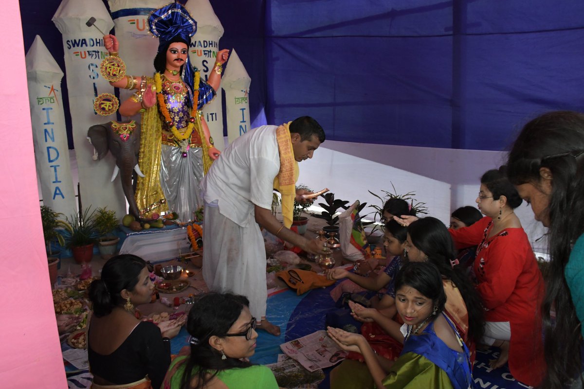 PolytechnicSip's tweet image. 