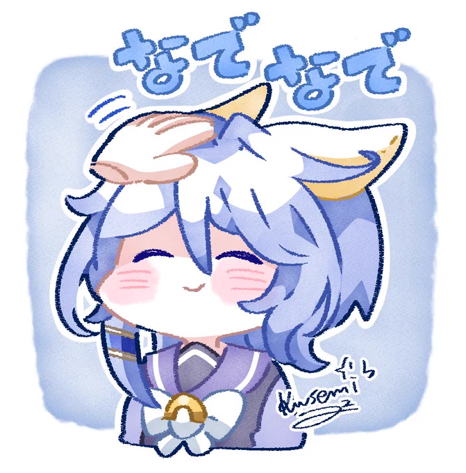 ケイエスミラクル実装おめでとう再掲失礼します( ˘ω˘ ) 