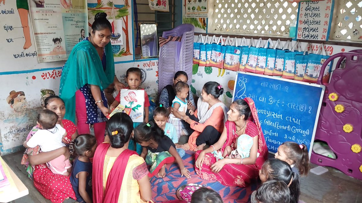 Celebrating Annaprashan and Baaldiwas at AWC-Tarsadi 1, Sejo-Tarsadi, Tal-Mangrol 1 Dist.- Surat Rural. 
#poshanmaah2023
#nutritionmonth

@BhanubenMLA @MinistryWCD @CMOGuj @collectorsurat @POSHAN_Official @BoghawalaHemali