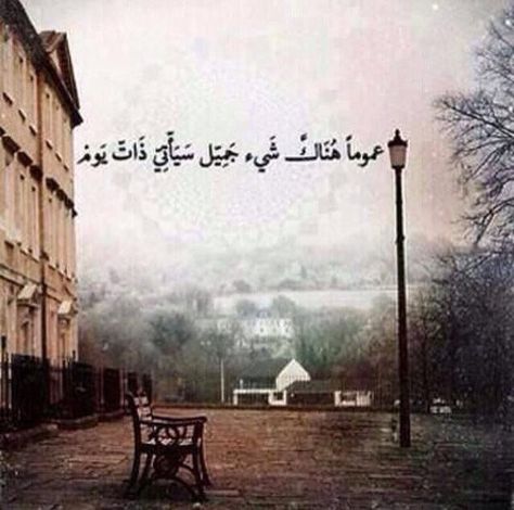 #انشاء_الله