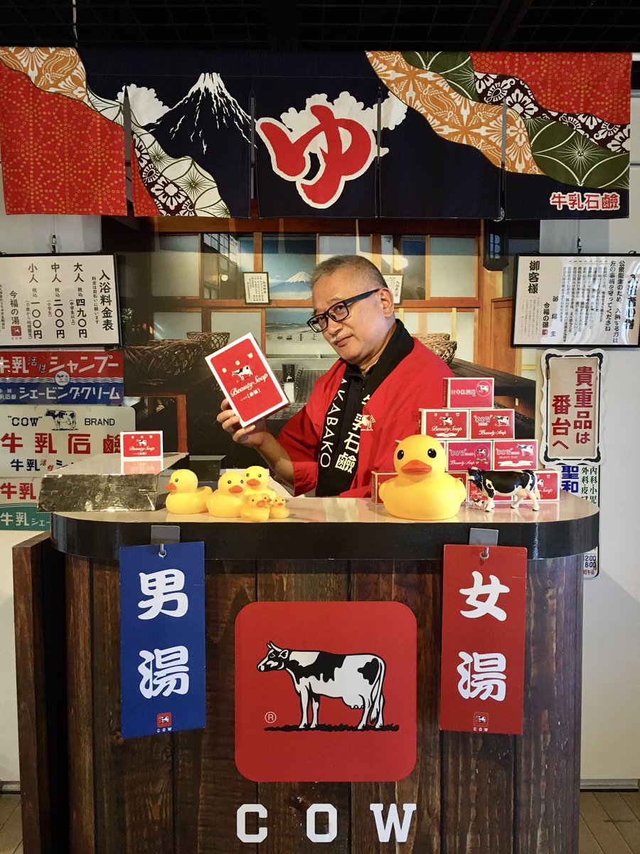 NAWAYoshio's tweet photo. @cowakacp 
#赤箱AWAYA #赤レンガ倉庫 #横浜観光 https://t.co/JhLdKiPssY