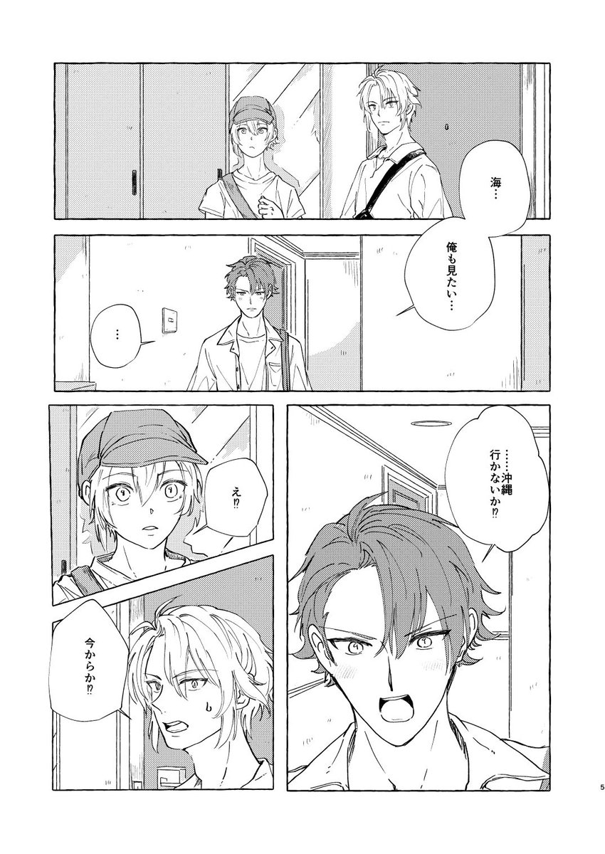 (2/3) 