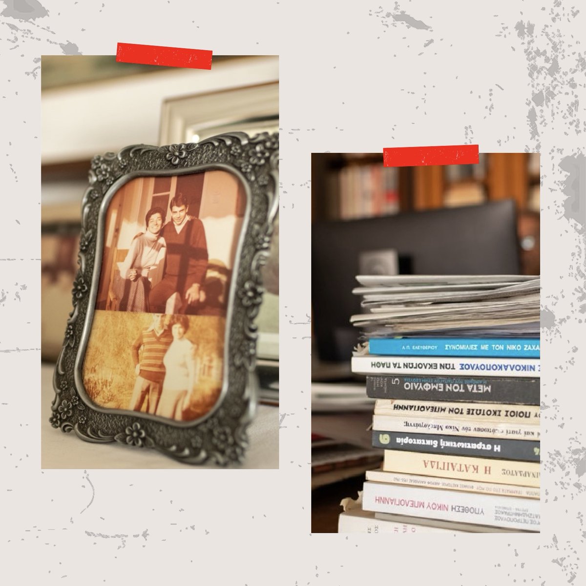 melonmedia_gr's tweet photo. Every episode is the result of these efforts, where we piece together history like a puzzle.

Join us as we prepare to unveil a story that has remained hidden for far too long.

#newpodcast #behindthescenes #investigativejournalism https://t.co/WQlAgVZV6v