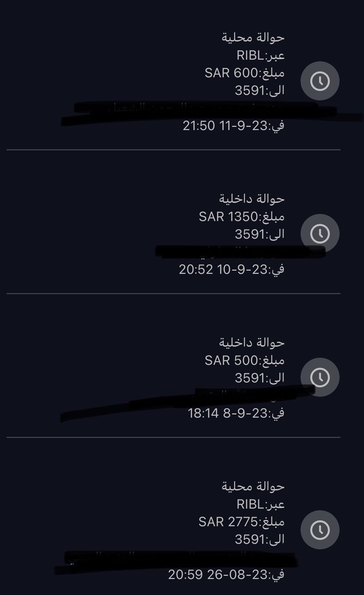 نجلاء 🇸🇦| موشن جرافيك tweet media