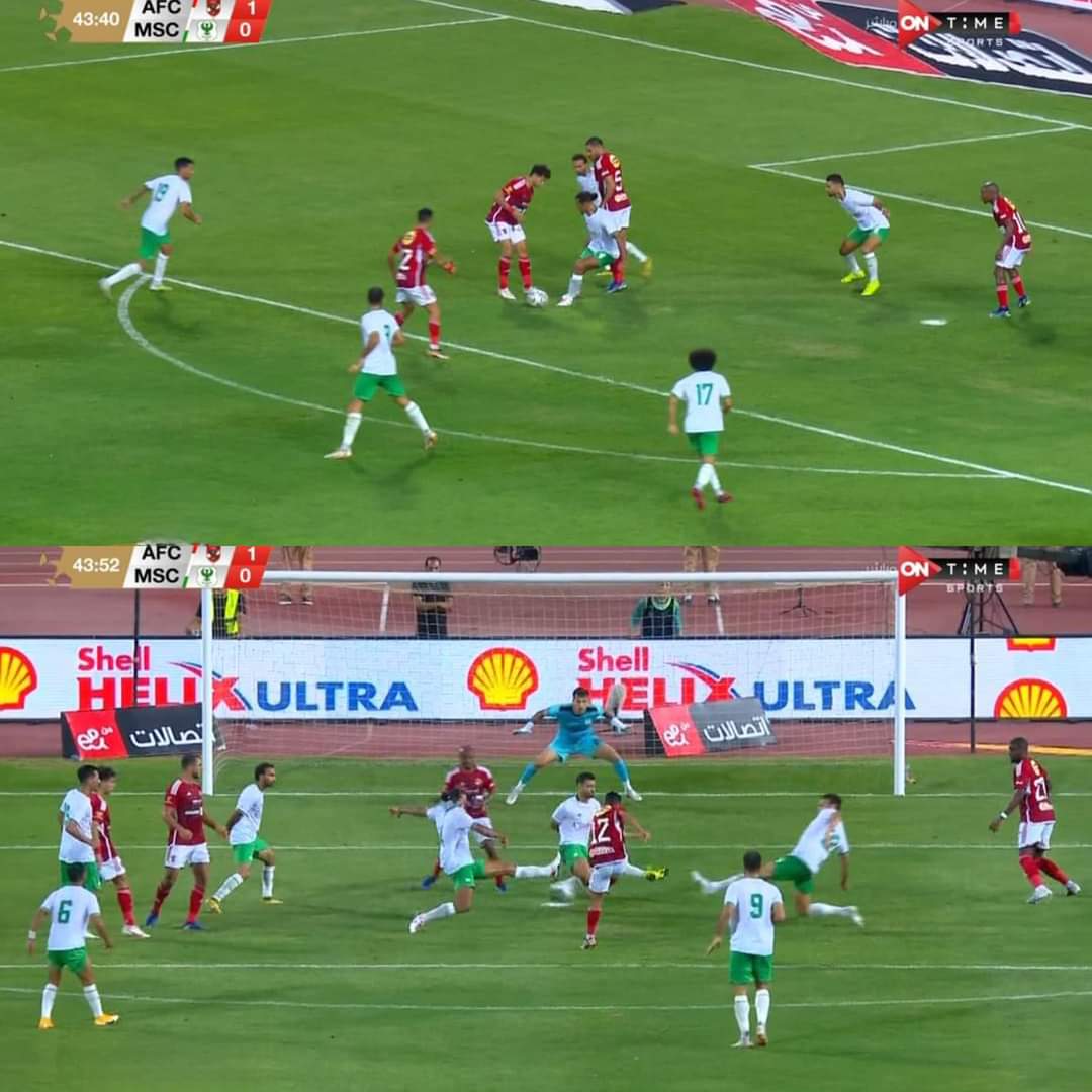 كثيرون حول تسديدة رضا سليم قليلون حول أسيست الملك إمام عاشور 

اشتريت يا ملوك خلاص ❤️