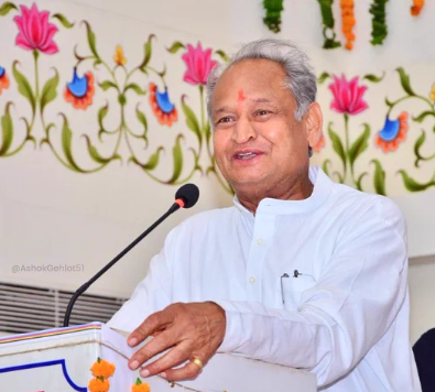 गहलोत जी से निवेदन है नये कर्मचारियों के हित में फैसला होना चाहिए!! #प्रोबेशन_में_पूर्ण_वेतन_दो #Probation_free_rajasthan #bjp #congress #india #bharat #aap #bsp #rld