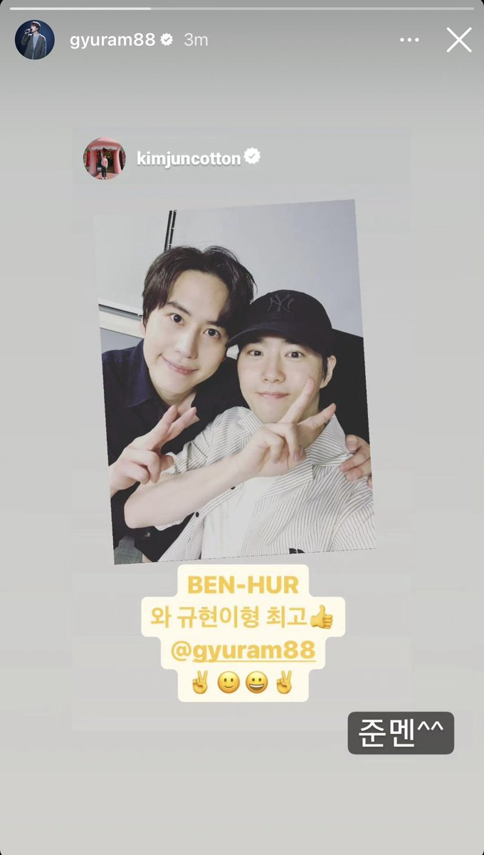 kikiikyu's tweet photo. omg our gyuram88 reposting a story https://t.co/Ky2472ohcS

#규현 #KYUHYUN https://t.co/DHmopFrh1J