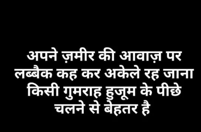 Chhatisgarh, MP, Punjab and Haryana set an example by giving full salary under Probation which creates healthy environment in offices  It will be huge impact in Rajasthan if probation period cancelled #प्रोबेशन_में_पूर्ण_वेतन_दो #Probation_free_rajasthan #BCI610_फाइनल_रिजल्ट_दो