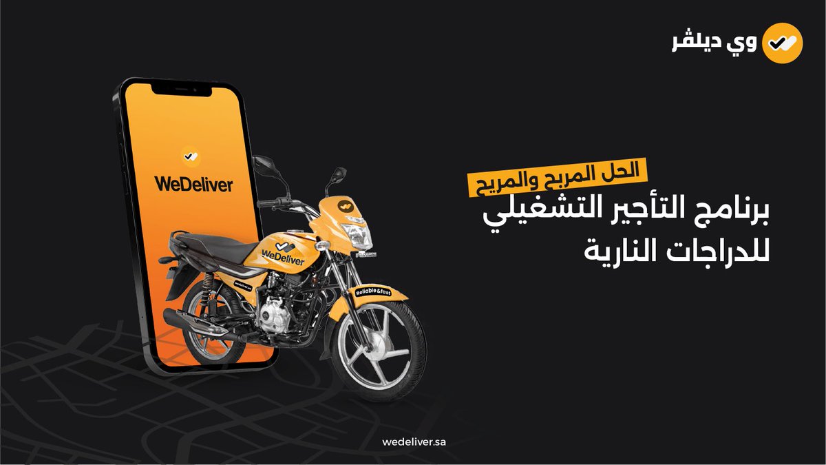 Thrivve | ثرايف tweet media