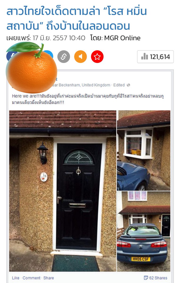 เซ็ทมีกี #SetMeFree tweet media