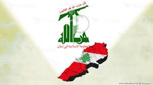 اذا صح الكلام ان القوى الامنية ابلغت من يعنيه الامر ان ملف #الحنتوش قد اُقفل بسبب ضغوطات من الحزب الاصفر الحاكم؛ ماذا ننتظر بعد؟ 
الم يعد واضحاً ان كل التحقيقات في الجرائم التي ورائها هذا الحزب لا تصل الى نتيجة؟ 
اعيد واكرر؛ الكلام لم يعد يفيد.. 
الى قوى المعارضة؛ طالبوا بالتقسيم